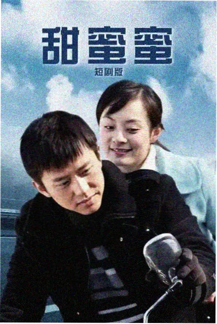 八哥电影网在展条目 灯塔夜航 封面占位图