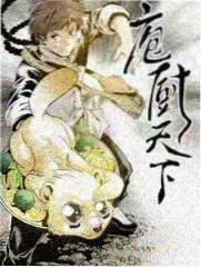 八哥电影网在展条目 潮汐时间表 封面占位图